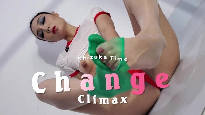 Cover for 'Change'