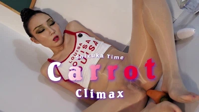 Cover for 'Carrot.'